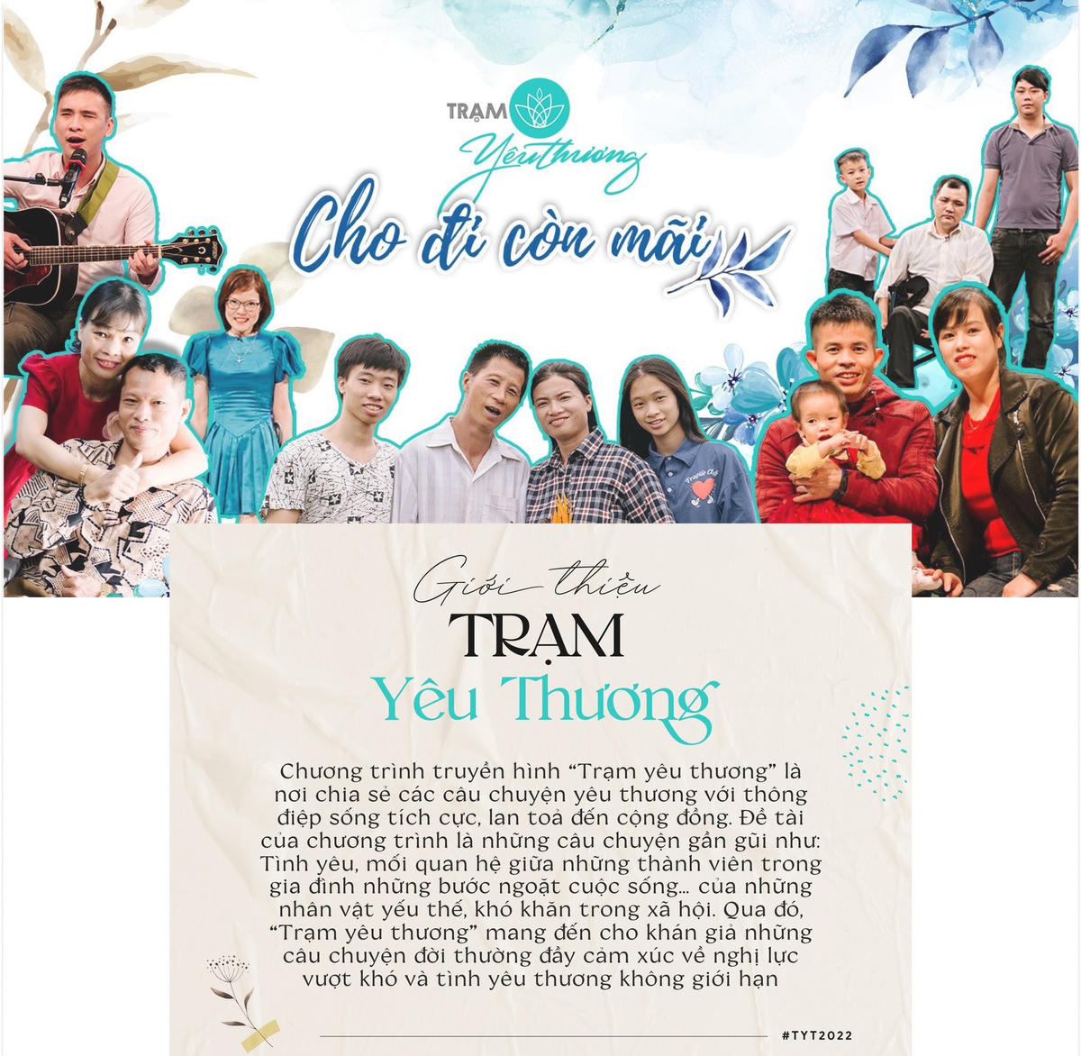 52 nhân vật truyền cảm hứng sẽ cùng xuất hiện trong Gala Trạm yêu thương. 