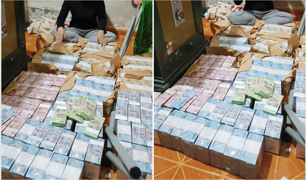 Việc đổi tiền trên mạng tiềm ẩn nhiều rủi ro. (Ảnh chụp màn hình).