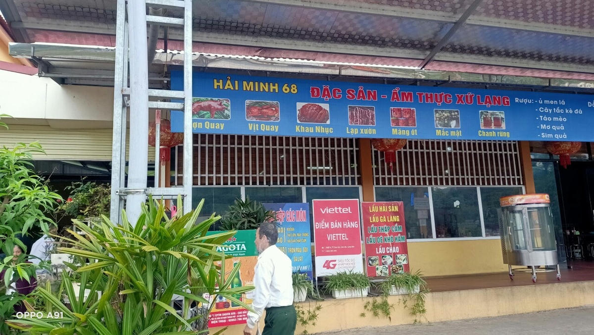 Nhà hàng Hải Minh 68 ở Cao Lộc (Lạng Sơn), nơi tổ chức cho hội viên nông dân Bình Khê nghỉ ăn trưa, sau đó bán "linh dược". Ảnh do người dân cung cấp.