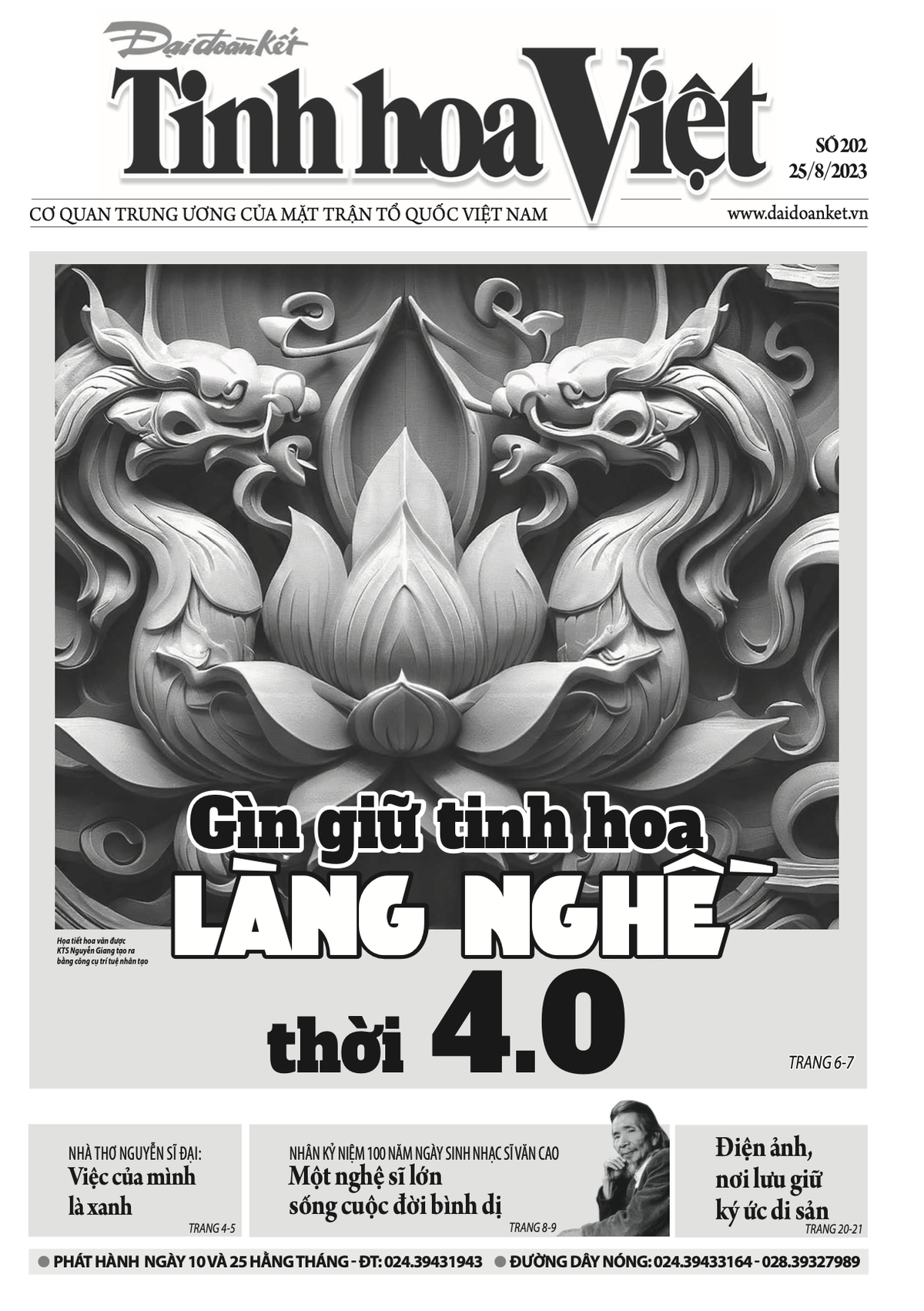 Đón đọc Tinh hoa Việt số 202, phát hành ngày 25/8/2023