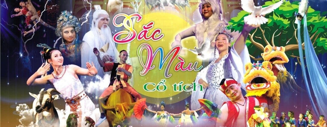 Chương trình Xiếc “Sắc màu cổ tích”.