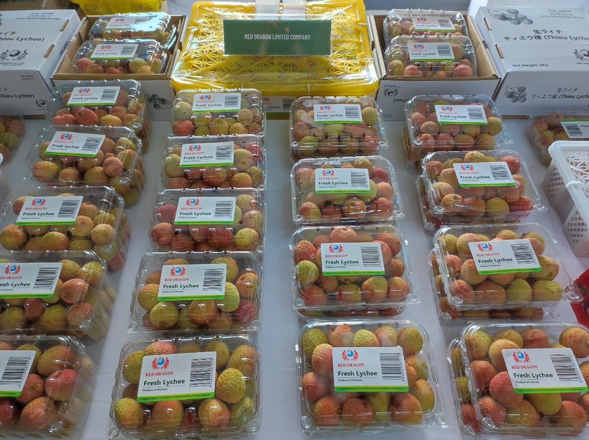 Nhiều sản phẩm nông sản sau khi được đăng ký bảo hộ chỉ dẫn địa lý đã có giá bán tăng 20-100%.