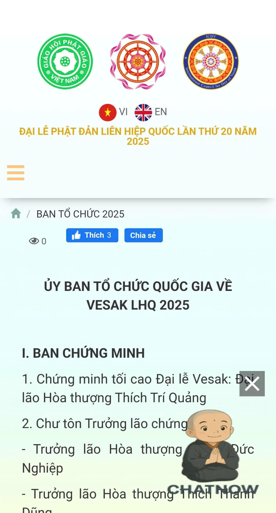 ung dung chatbot trên dien thoai