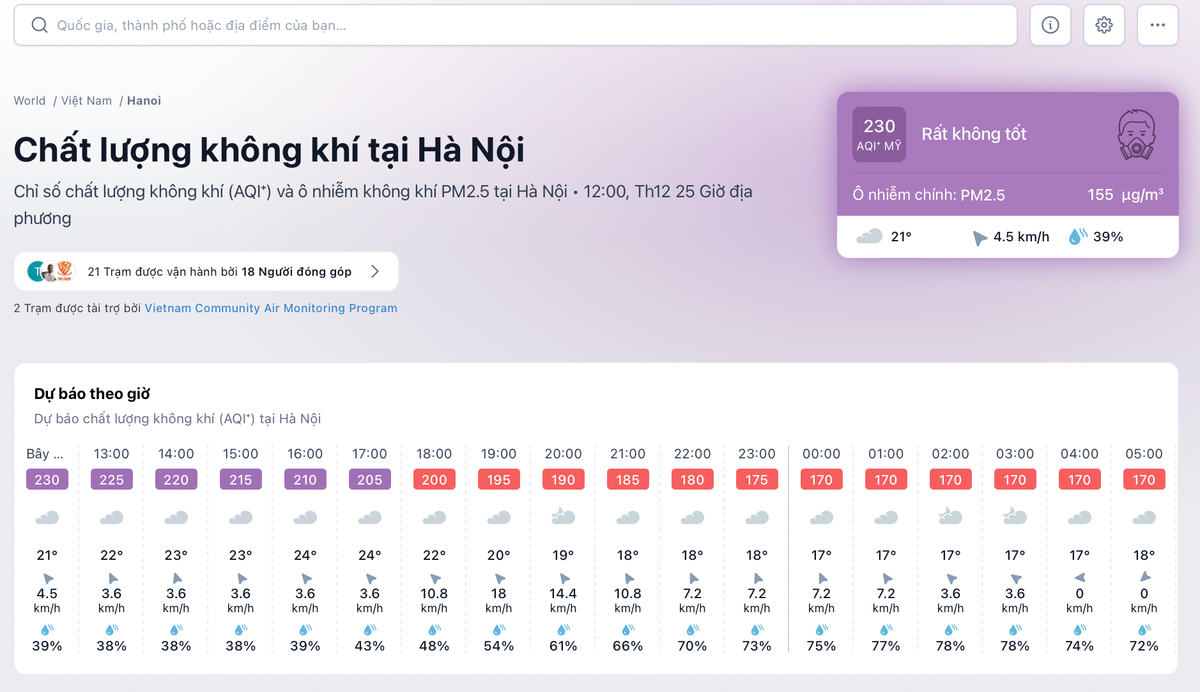 Ảnh chụp Màn hình 2024-12-25 lúc 12.58.34