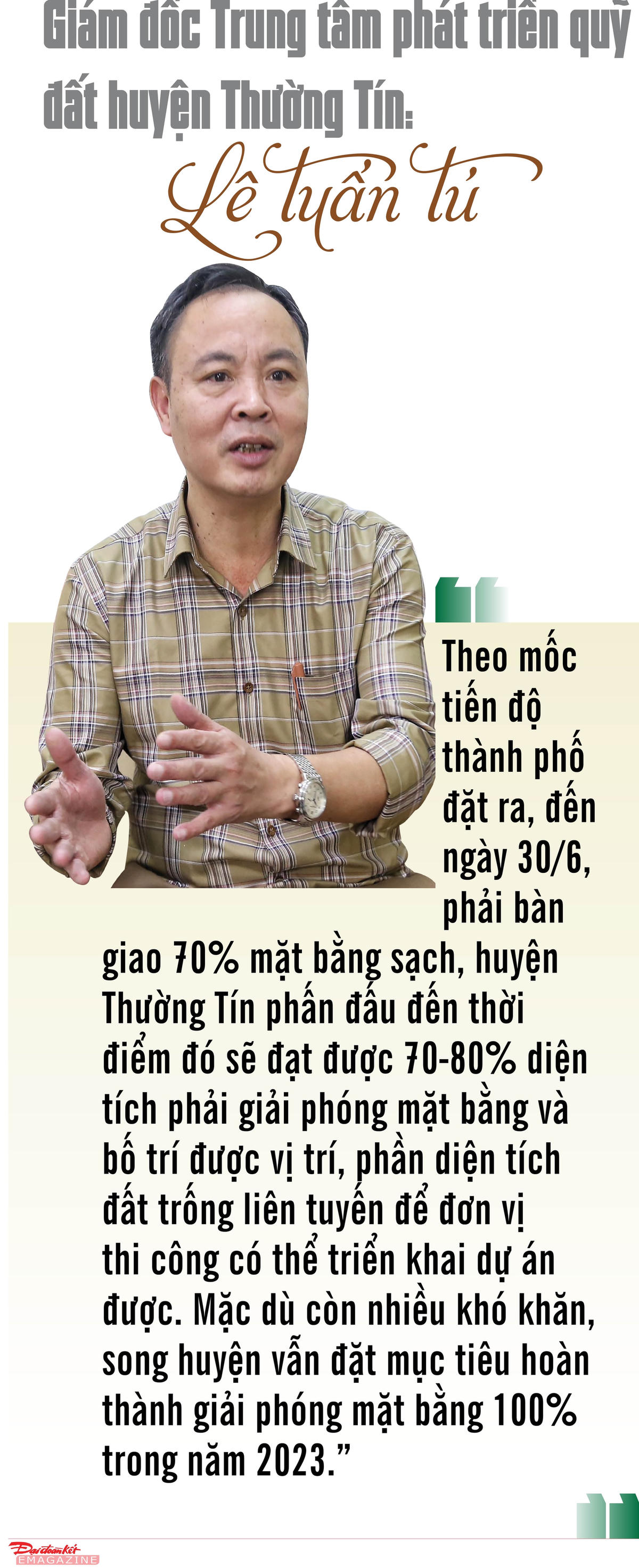 [eMAGAZINE] Bài 2: Dân đồng tình, nhiều địa phương sẽ sớm 'về đích' bàn giao mặt bằng sạch