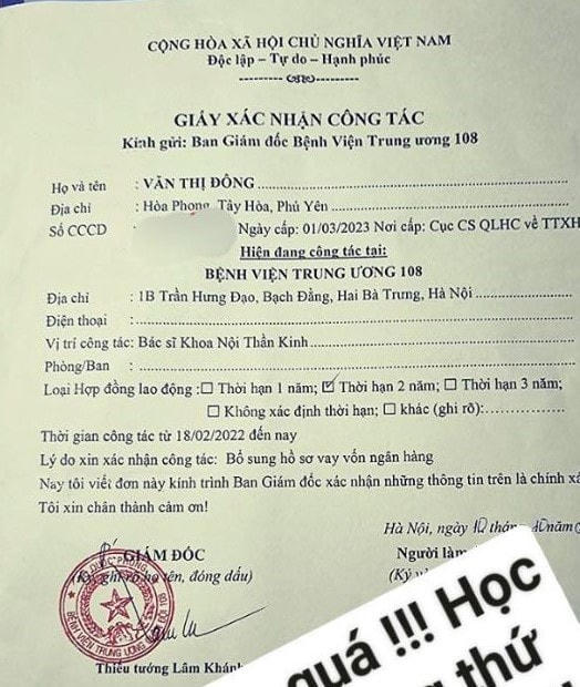 Giấy xác nhận công tác giả được đối tượng này sử dụng.