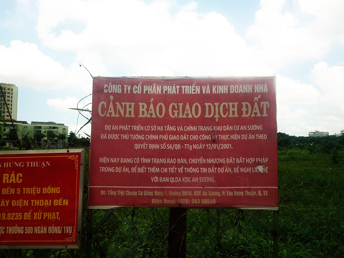 Khu đất công viên trước đó xảy ra tình trạng rao bán, khiến cơ quan chức năng phải cắm biển cảnh báo. 