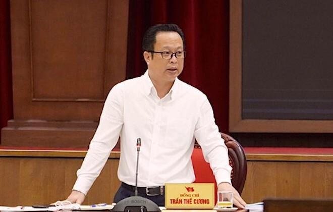 Minh bạch tiền trường