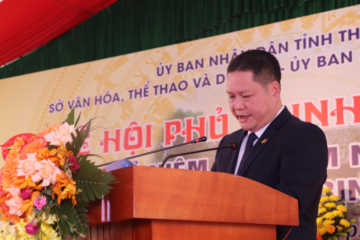 Tại lễ hội, ông Phạm Nguyên Hồng, Giám đốc Sở Văn hóa, Thể thao và Du lịch đã đọc diễn văn ôn lại những đóng góp to lớn của Minh Khang Thái vương Trịnh Kiểm và các chúa Trịnh đối với đất nước.  