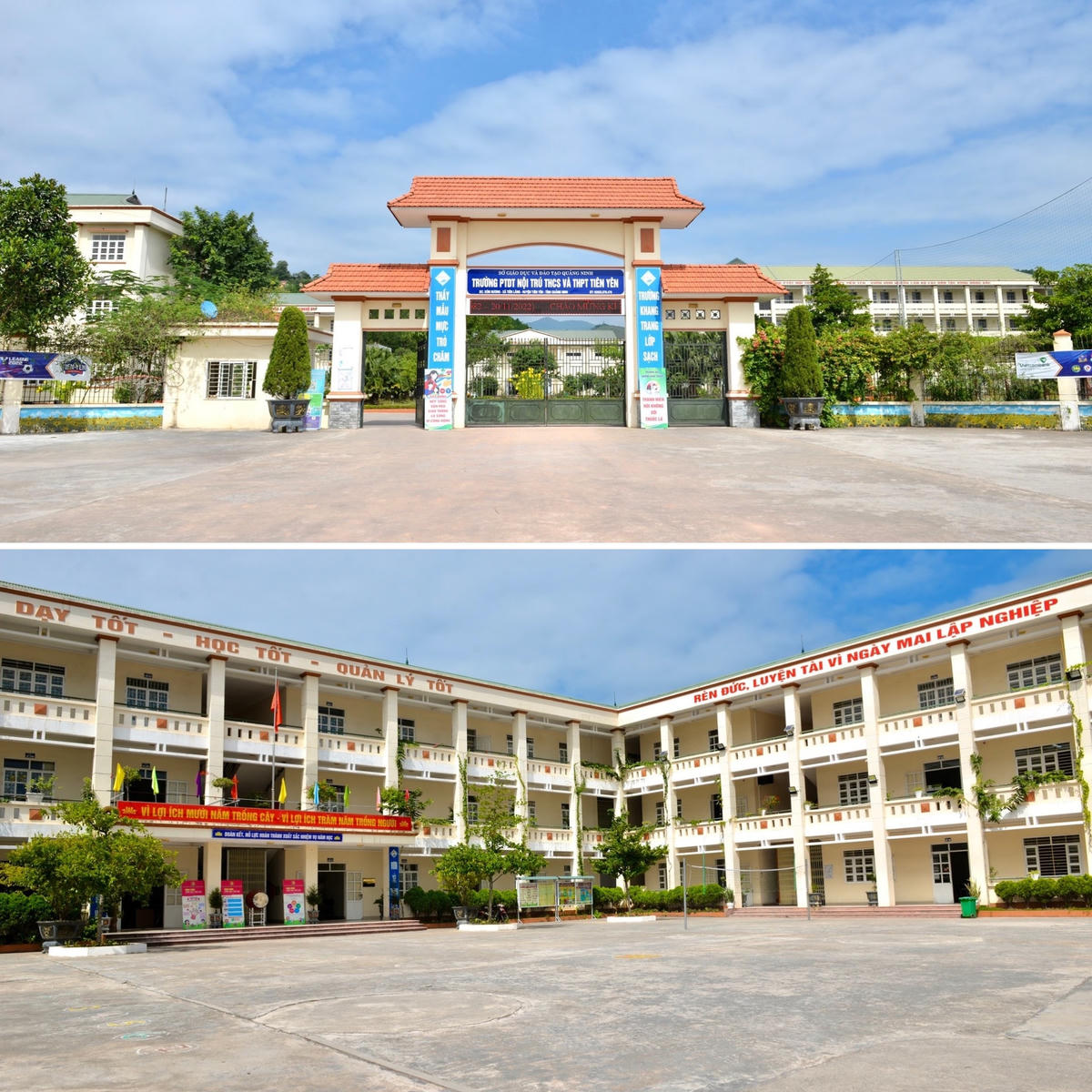 Trường nội trú Tiên Yên được xây dựng ngay cạnh Trường THPT Nguyễn Trãi.
