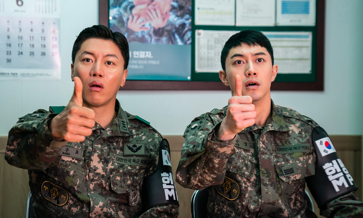  "Bỗng dưng trúng số" lập kỷ lục doanh thu dù mới ra rạp.  