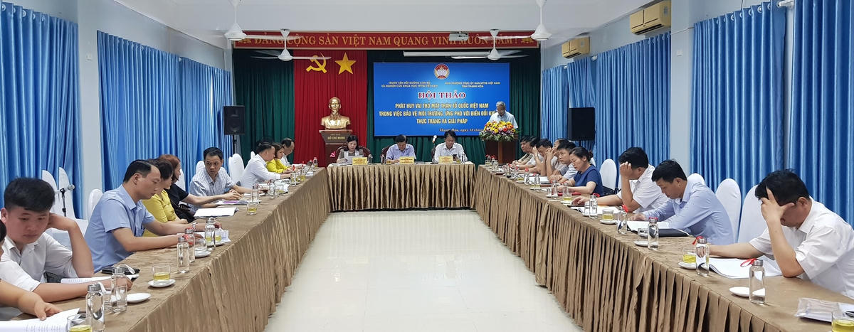 Toàn cảnh buổi hội thảo.
