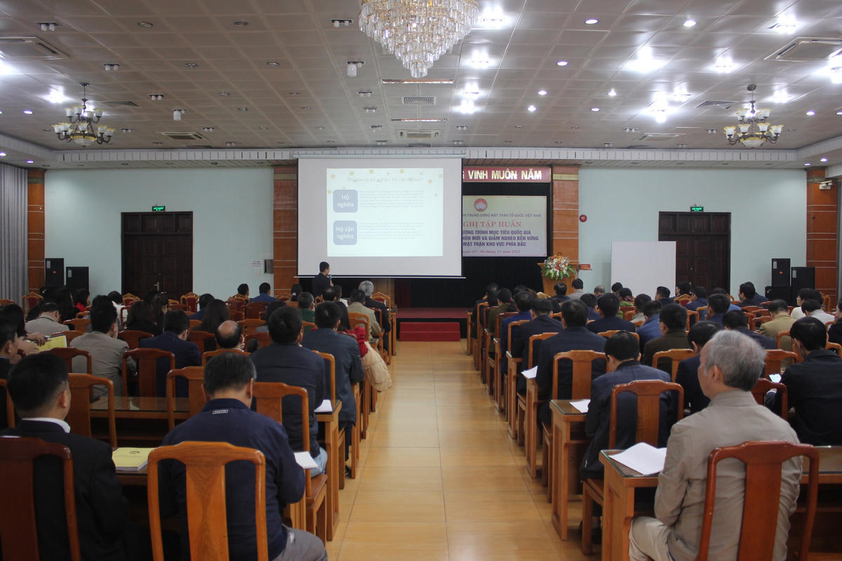 Quang cảnh Hội nghị.