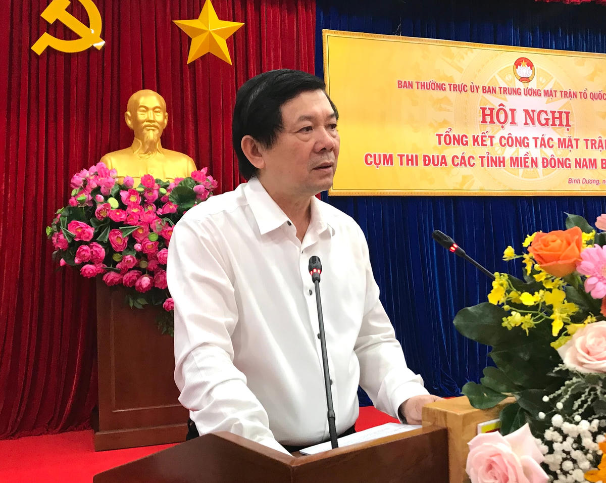Phó Chủ tịch Nguyễn Hữu Dũng phát biểu tại hội nghị.