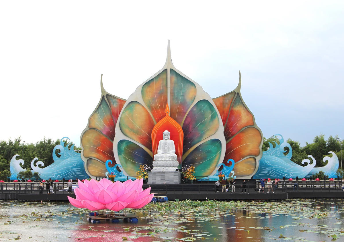 Đại lễ Vesak lần thứ 20 năm 2025, được Giáo hội Phật giáo Việt Nam đăng cai tổ chức tại TP Hồ Chí Minh từ ngày 6 đến 852025.