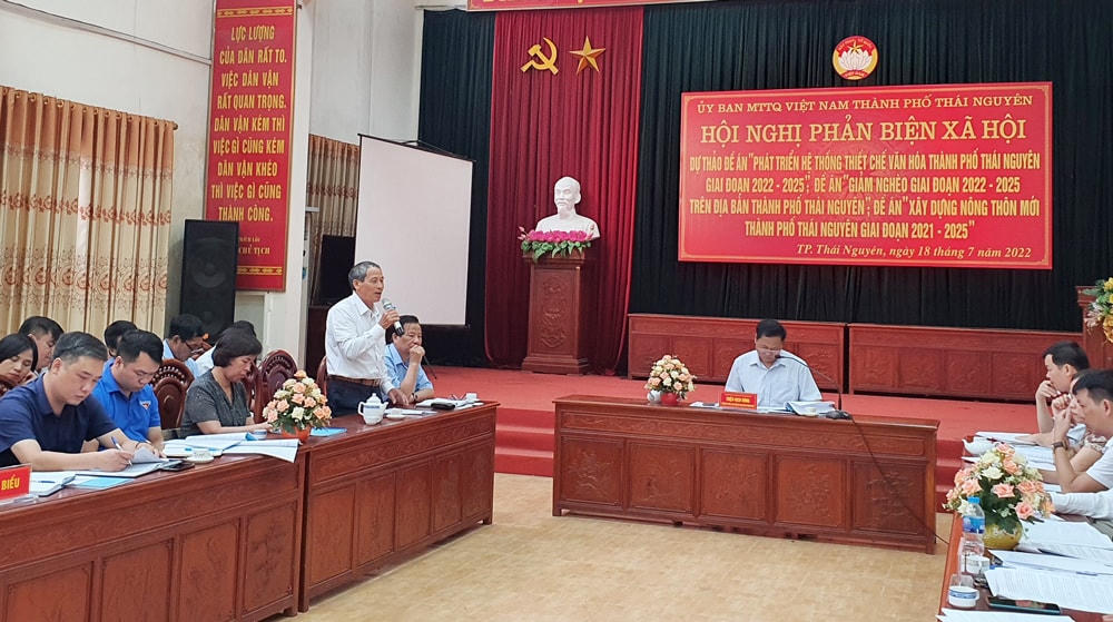 Quang cảnh hội nghị.
