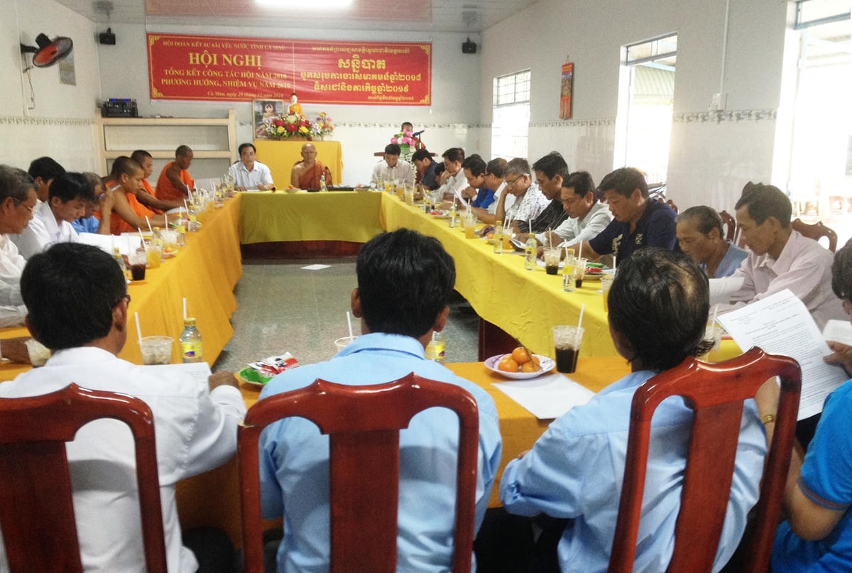 Dự kiến mỗi lớp tập huấn sẽ có 115 đại biểu tham dự.
