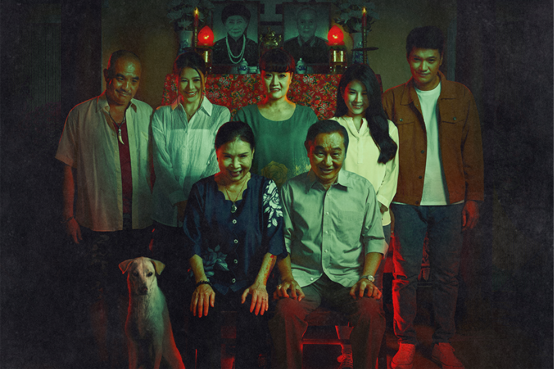 teaser-poster(1).png