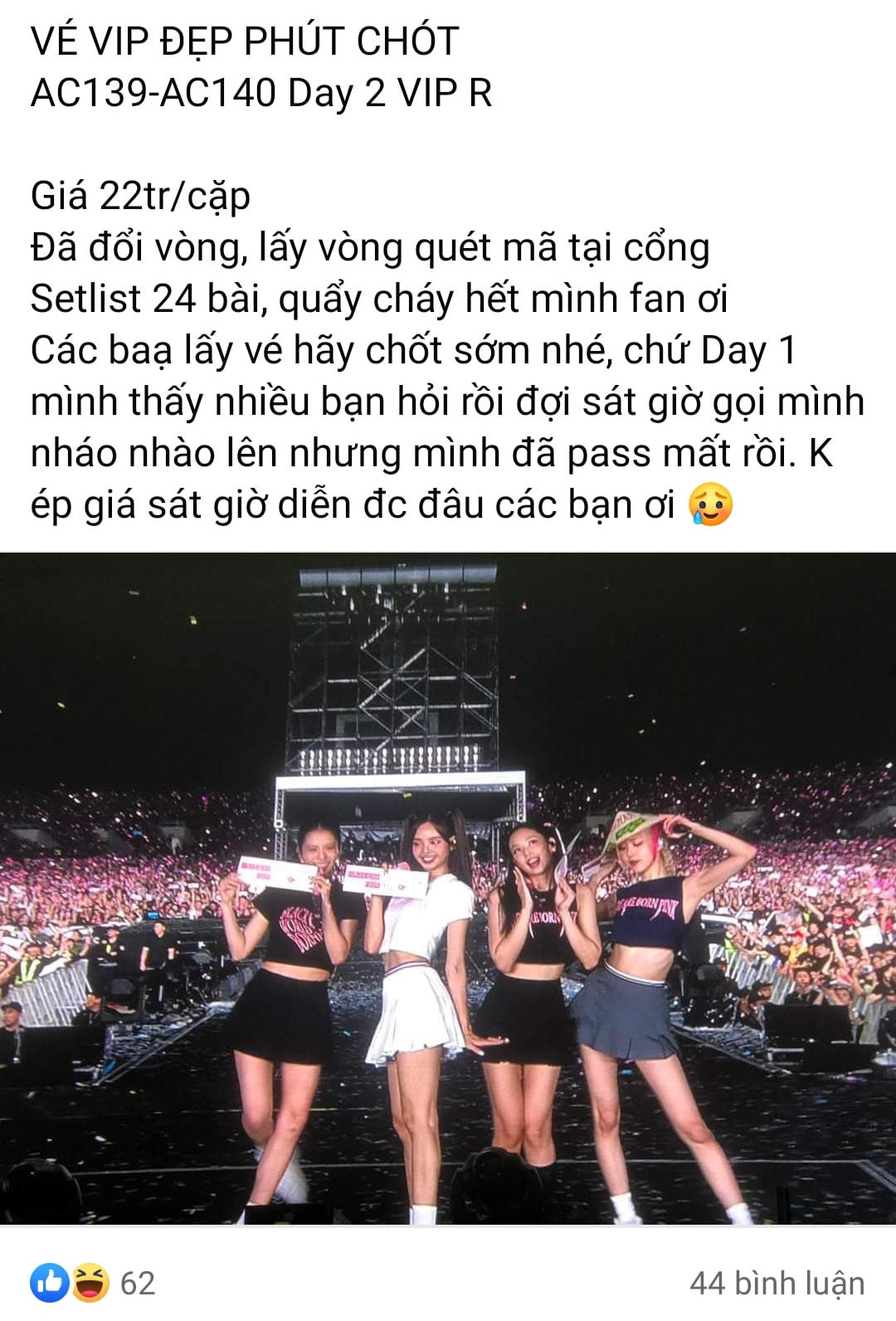 Giá vé sau đêm diễn thứ 1 có phần tăng nhẹ,