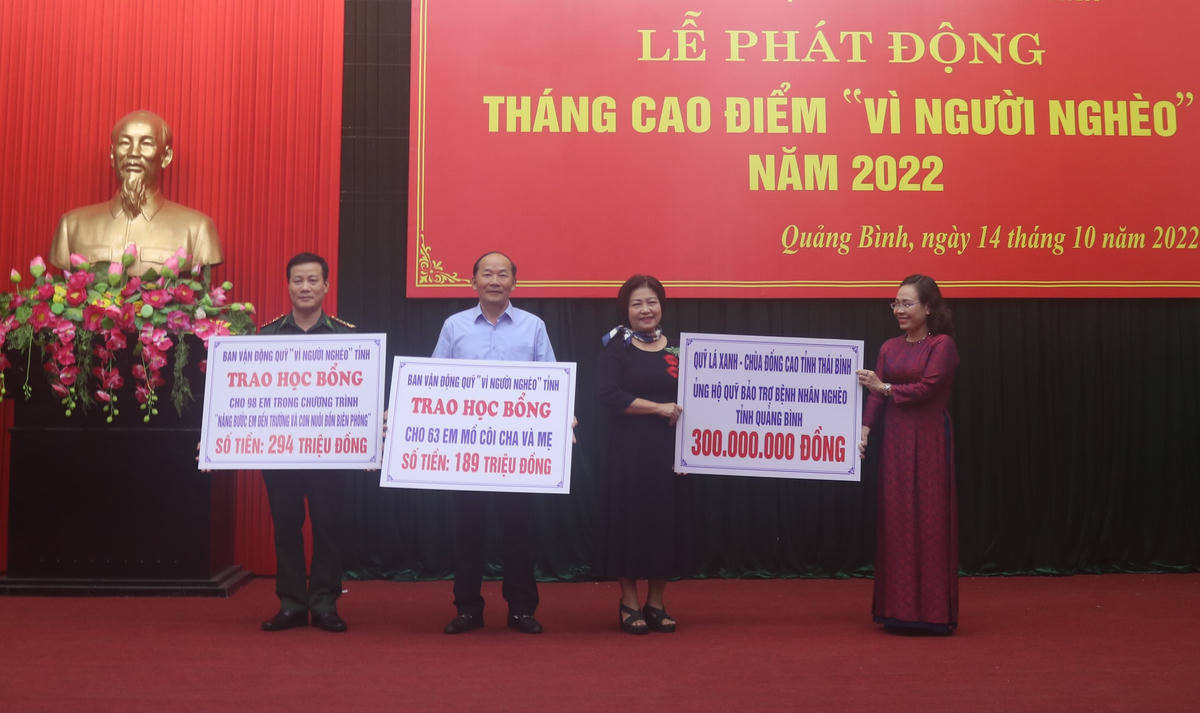 Thông qua sự kết nối của các cá nhân và tập thể, nhiều doanh nghiệp đã chung tay ủng hộ quỹ.