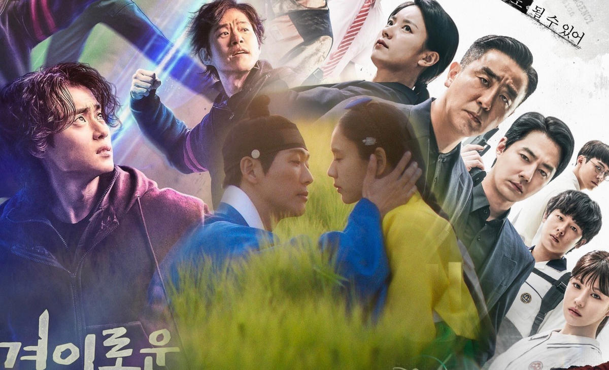 Bộ phim "Người yêu dấu" phát trên đài MBC trở thành bộ phim truyền hình gây sốt nhất Hàn Quốc hiện nay