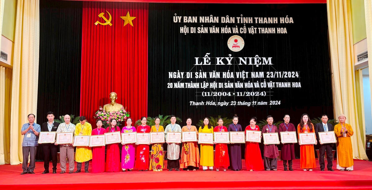 Cổ vật 2