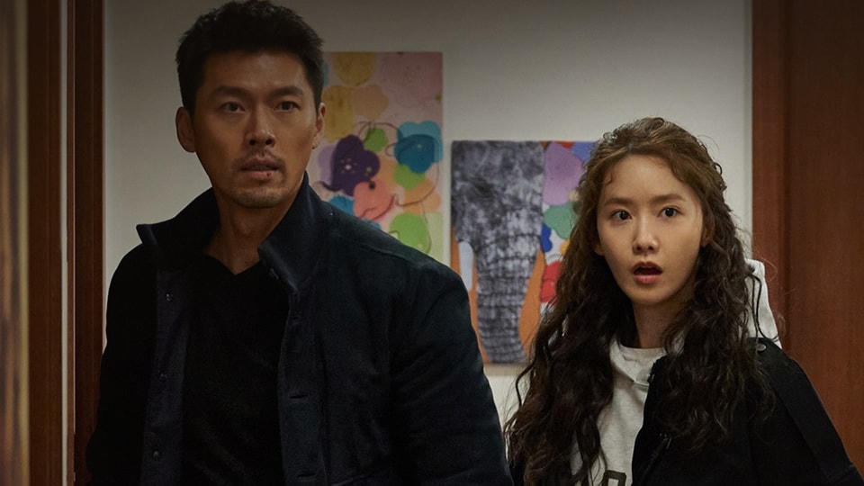 Cảnh trong "Đặc vụ xuyên quốc gia".