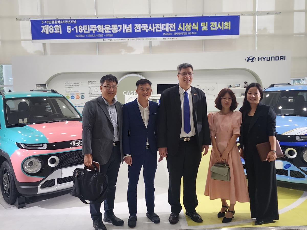 Công nghiệp xe ô tô là thế mạnh của TP Gwangju