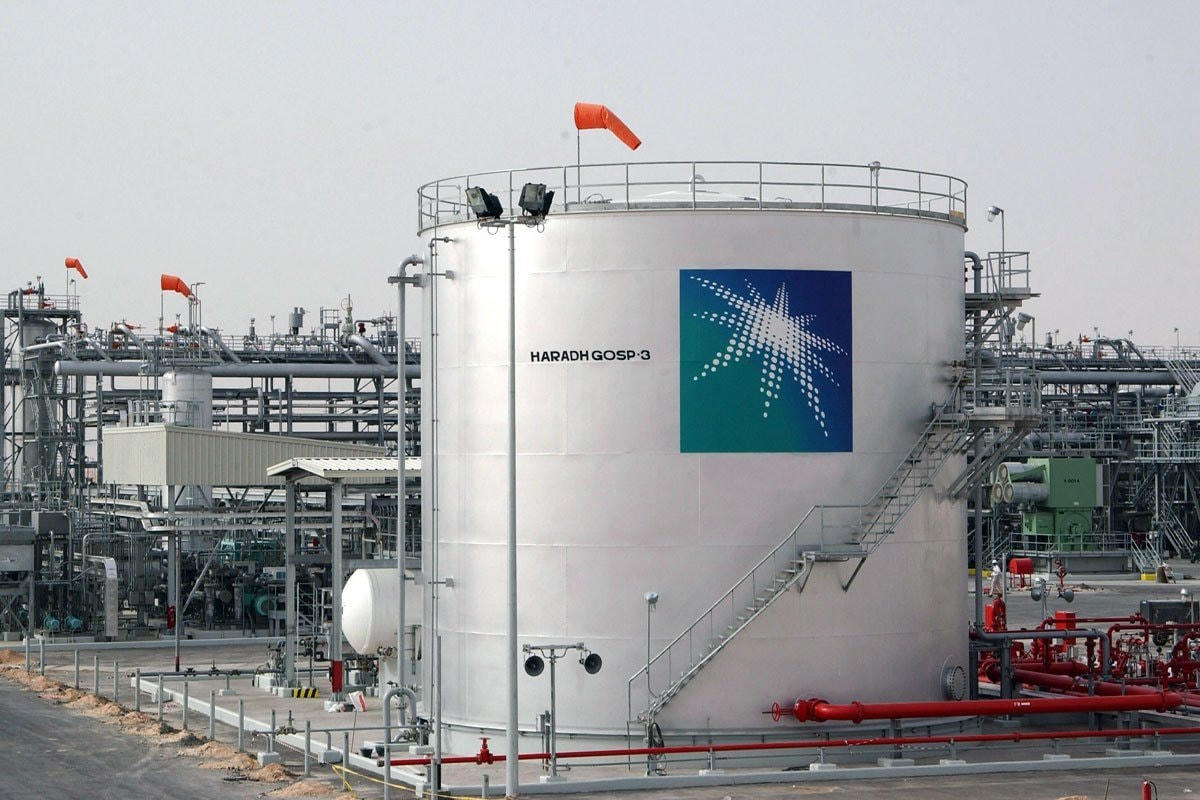 Khu vực trung tâm Tập đoàn khai thác dầu thô Ảrập Saudi Aramco. Nguồn:File Photo.