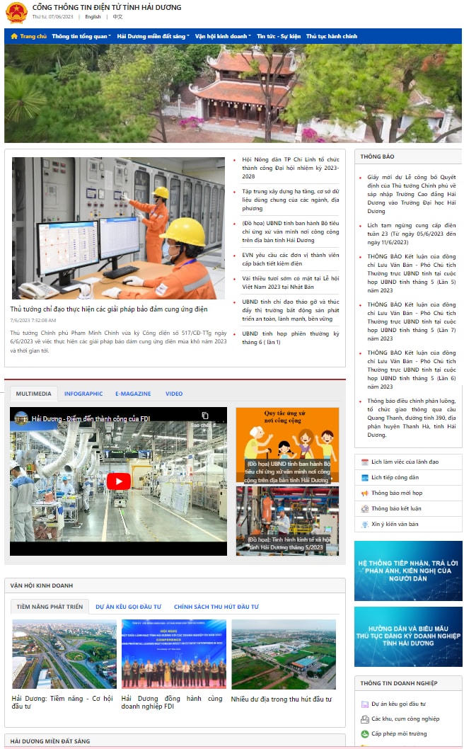 Giao diện mới của cổng TTĐT tỉnh Hải Dương. 