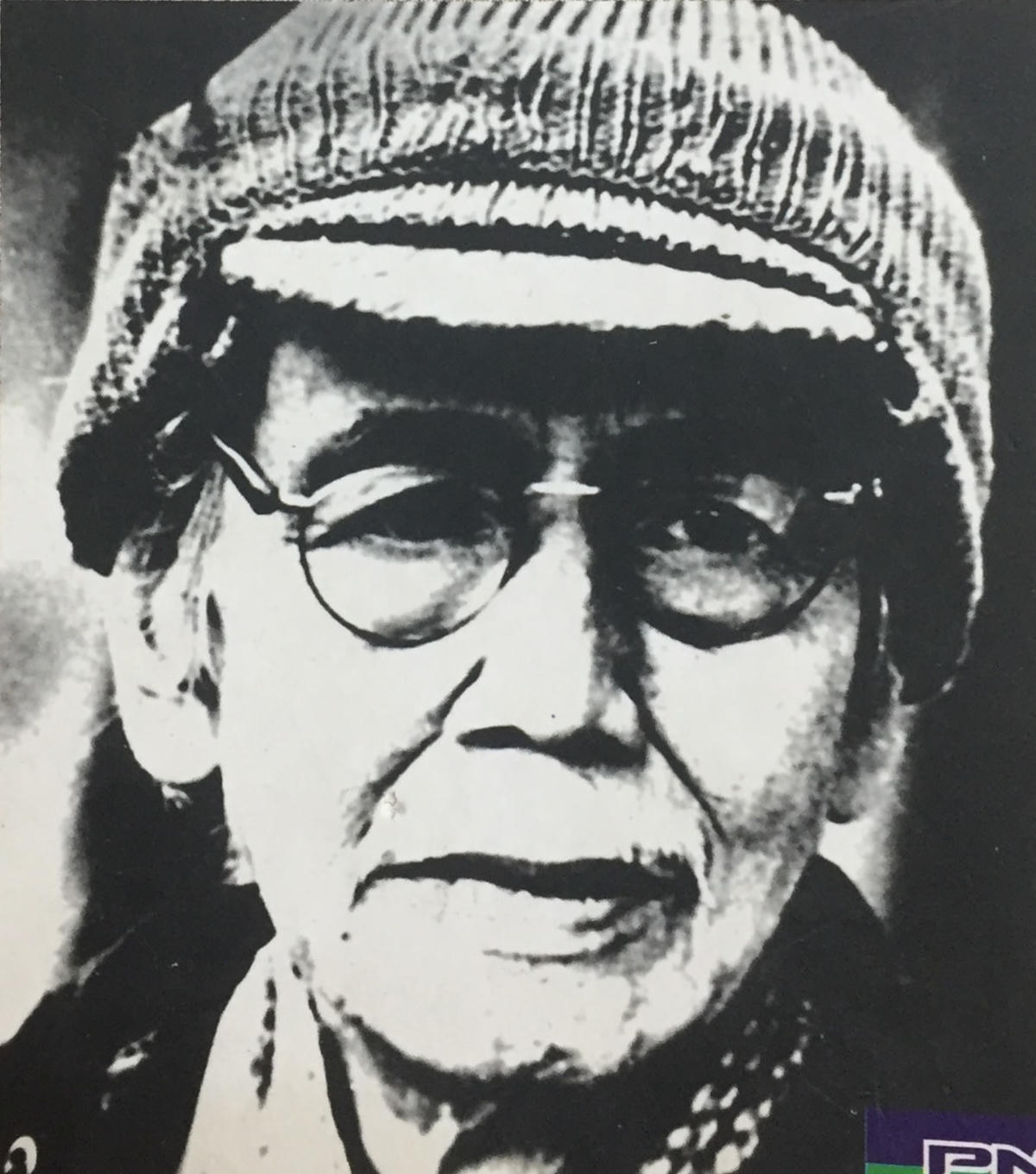 Nhà thơ Thanh Tịnh.  