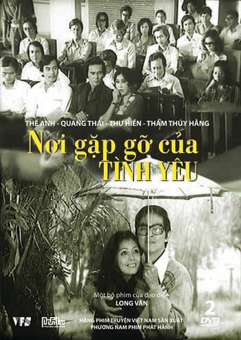 Nơi gặp gỡ của tình yêu do nhà văn Lê Phương viết kịch bản. 