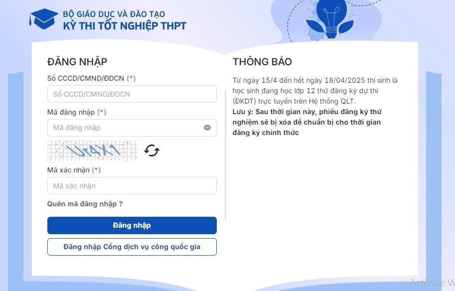 Thí sinh lớp 12 đăng ký thi qua hệ thống quản lý thi của Bộ GD-ĐT.