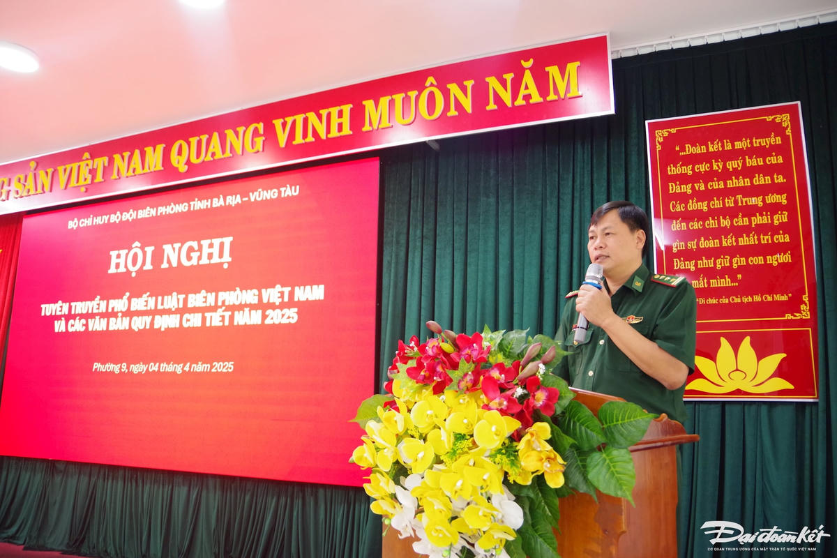 ANH 1