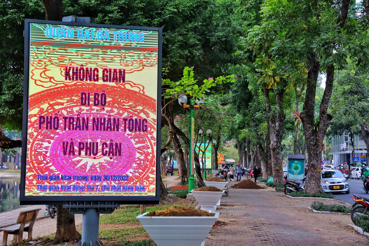 Theo đại diện UBND quận Hai Bà Trưng, không gian đi bộ quanh hồ Thiền Quang bao gồm khu vực phố Trần Nhân Tông (đoạn từ phố Quang Trung đến Trần Bình Trọng) và khu vực phụ cận (công viên Thống Nhất, vườn hoa, đường dạo quanh hồ Thiền Quang, Nhà văn hoá Thanh thiếu niên...).