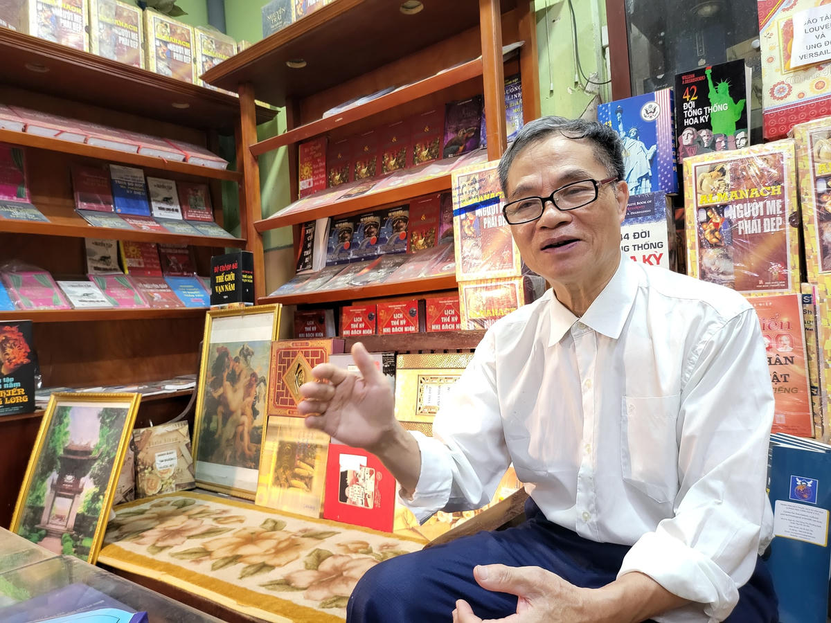 TS Nguyễn Hoàng Điệp.