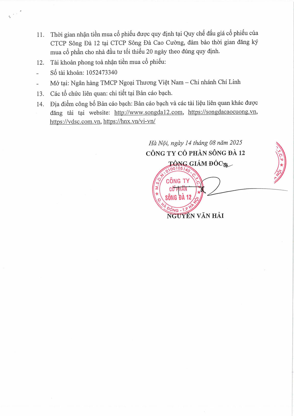 Thông báo số 75 CT-TH ngày 14.8.2025 về đăng ký chào bán cổ phiếu SCL ra công chúng của SĐ12-hình ảnh-2