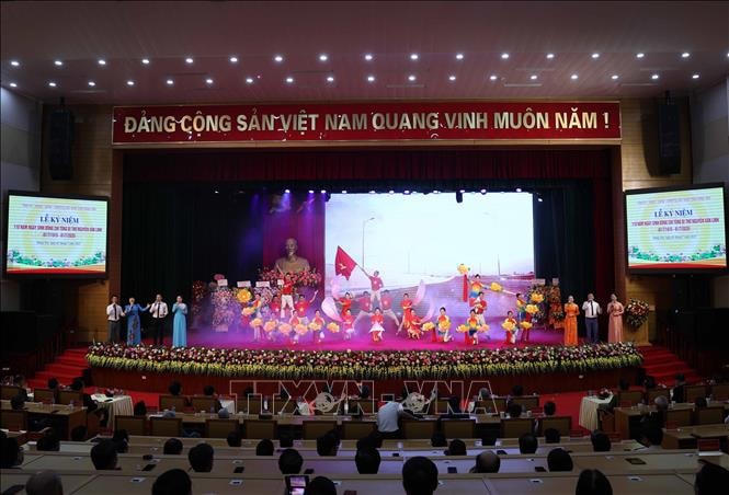 Kỷ niệm trọng thể 110 năm Ngày sinh Tổng Bí thư Nguyễn Văn Linh- Ảnh 2. Kỷ niệm trọng thể 110 năm Ngày sinh Tổng Bí thư Nguyễn Văn Linh- Ảnh 2.