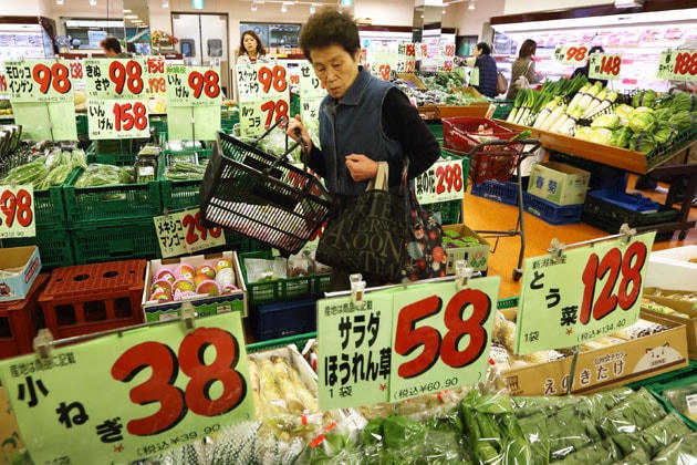 Trong một siêu thị ở Tokyo (Nhật Bản). Ảnh: Kyodo.