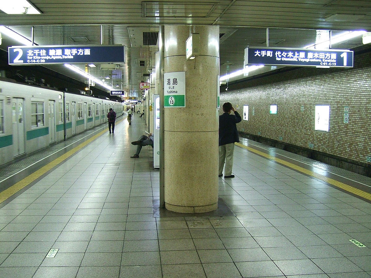 Hiện trường nằm trong một con hẻm gần ga điện ngầm Yushima. (Ảnh: Wiki).