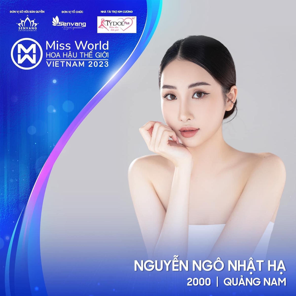Bức ảnh dự thi của Nguyễn Ngô Nhật Hạ là "bản sao của Top 10 Miss International Queen Việt Nam 2023.
