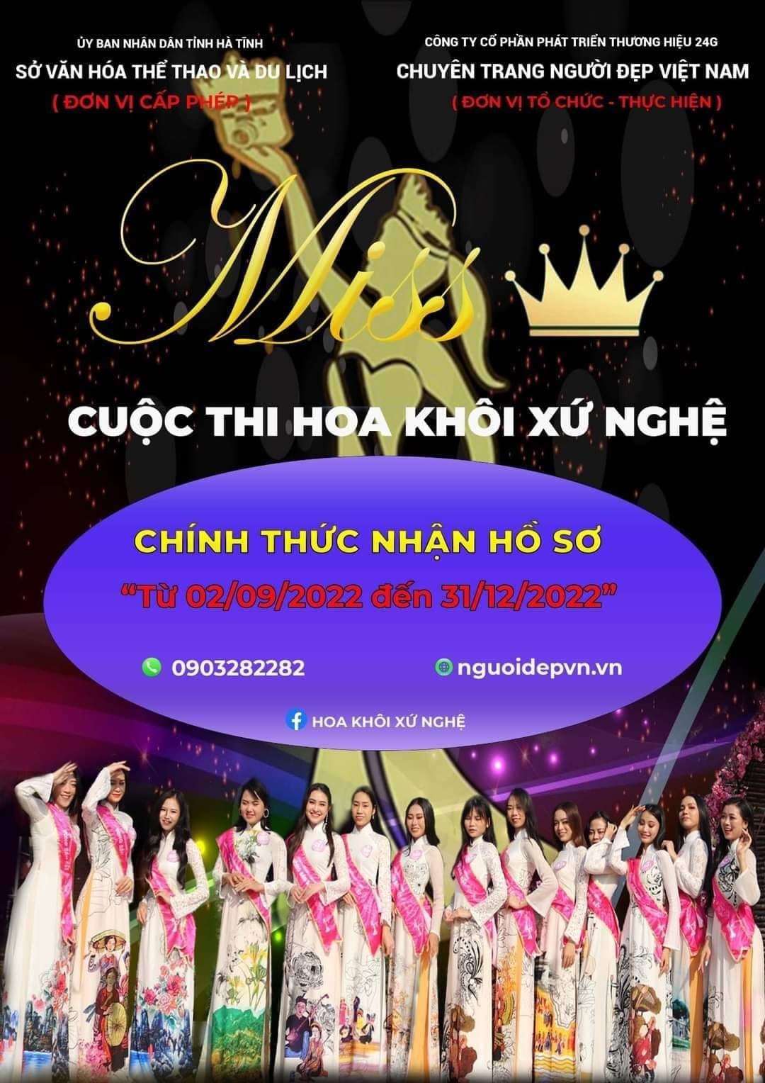 Maket cuộc thi liên tục thay đổi.