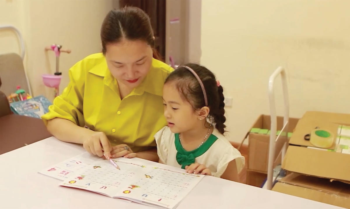 Phụ huynh cần chuẩn bị tâm lý thoải mái, tránh gây áp lực khi đồng hành với con.  