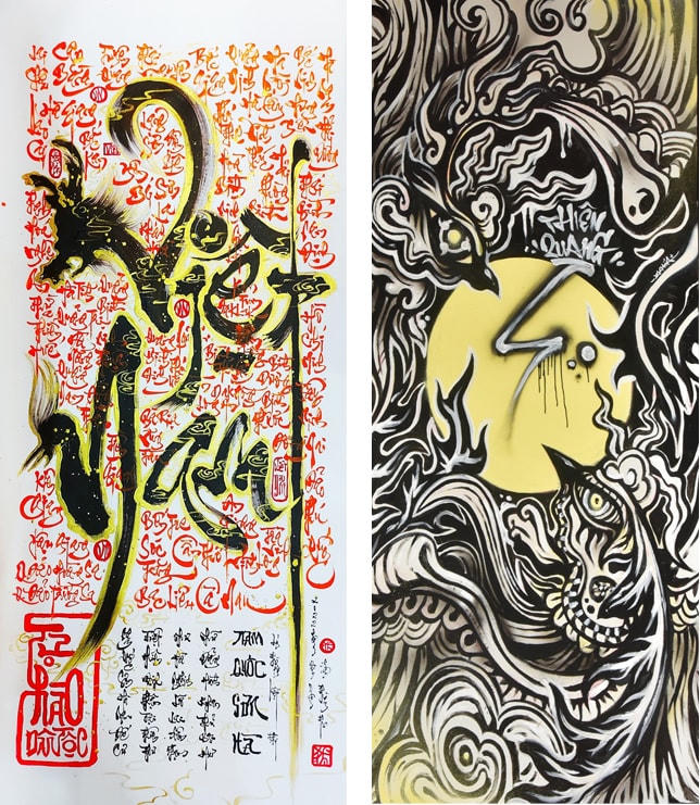 Một số tác phẩm trưng bày tại triển lãm.