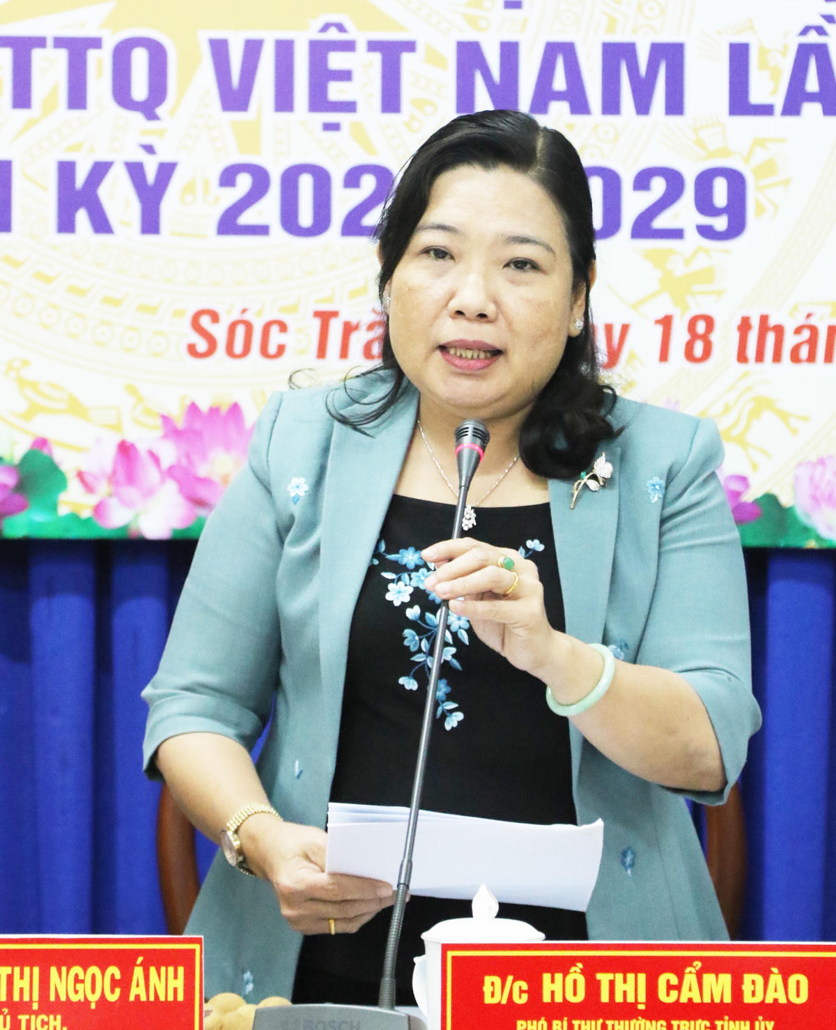 Phó Bí thư thường trực Tỉnh ủy, Chủ tịch HĐND tỉnh Sóc Trăng Hồ Thị Cẩm Đào đánh giá cao hoạt động của Mặt trận các cấp tỉnh Sóc Trăng. 