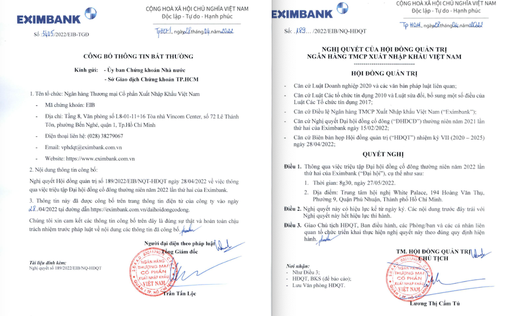 Ngân hàng Eximbank triệu tập ĐHCĐ thường niên năm 2022 lần hai