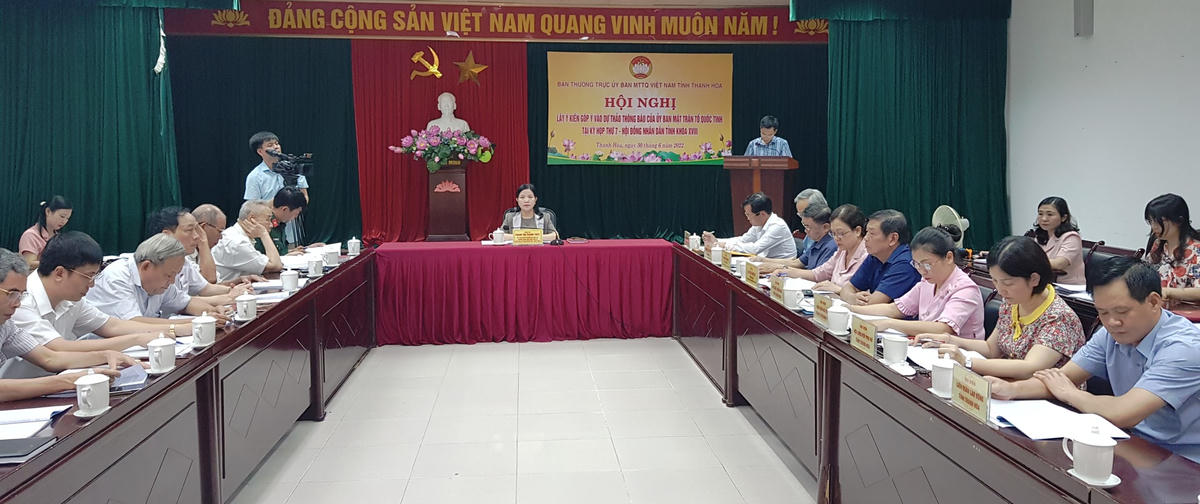Quang cảnh hội nghị.