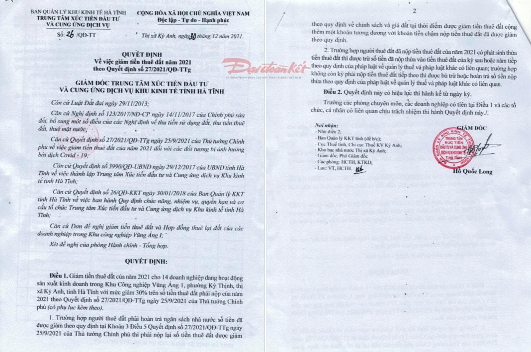 Quyết định giảm tiền thuê đất cho 14 doanh nghiệp của Trung tâm xúc tiến đầu tư và cung ứng dịch vụ được cho là trái quy định.