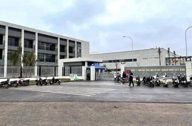 Công ty TNHH May mặc Hoa Lợi Đạt, nơi có 23 công nhân phải nhập viện do nghi ngộ độc thực phẩm. 