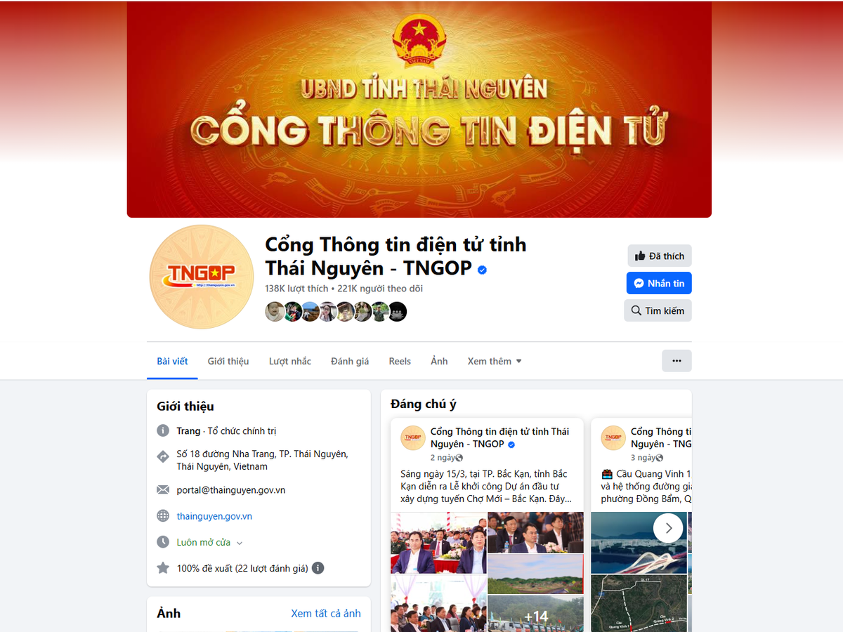 screencapture-facebook-thainguyenportal-2025-03-18-08_31_02.png
